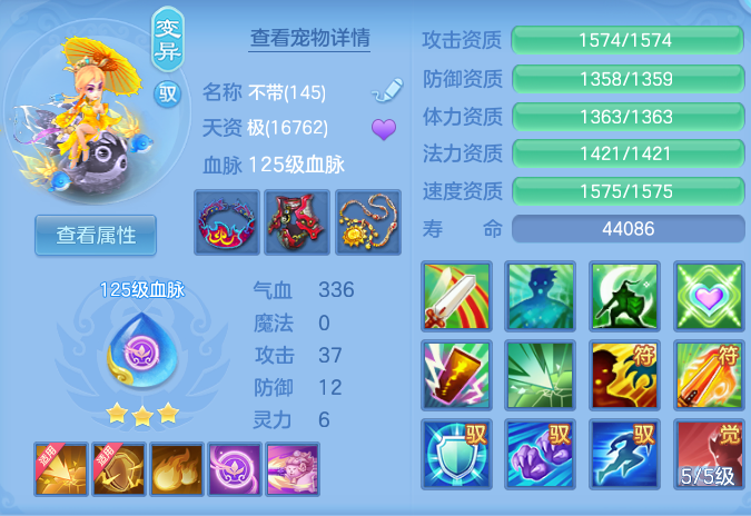 微信图片_20260803222910_79_2669.png