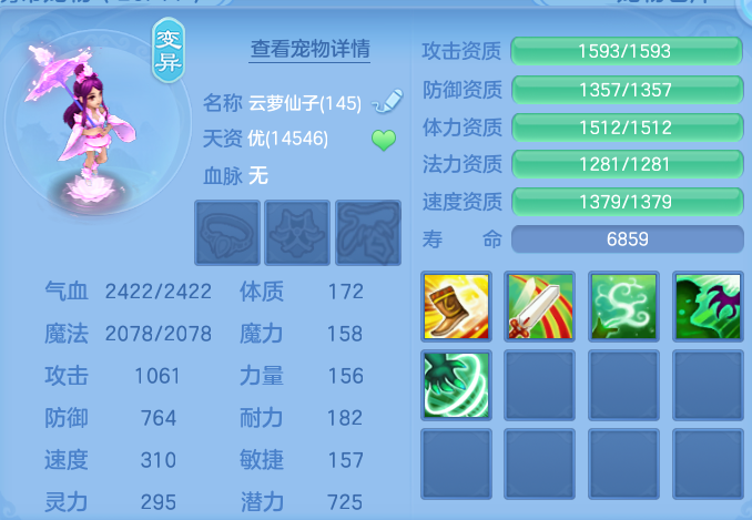 微信图片_20260803222911_83_2669.png