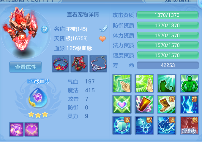 微信图片_20260803222911_85_2669.png