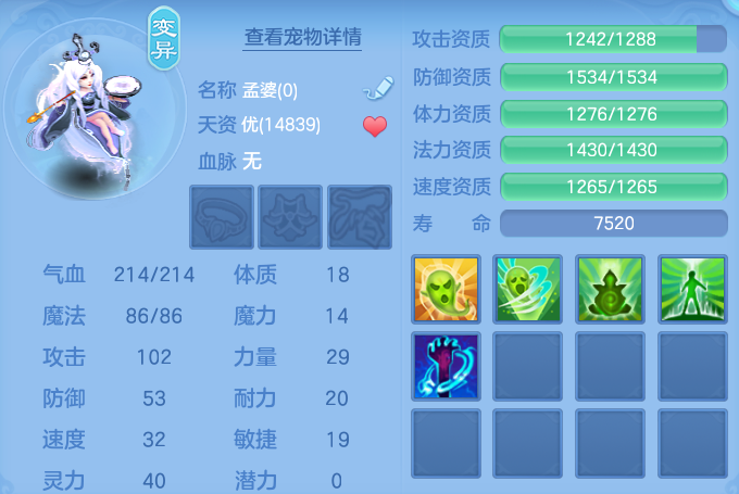 微信图片_20260803222911_87_2669.png