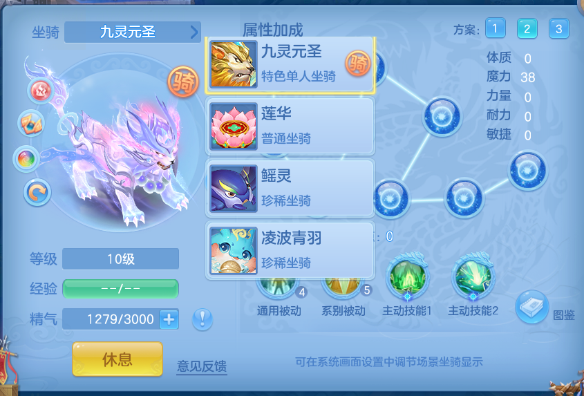 微信图片_20260803222934_93_2669.png
