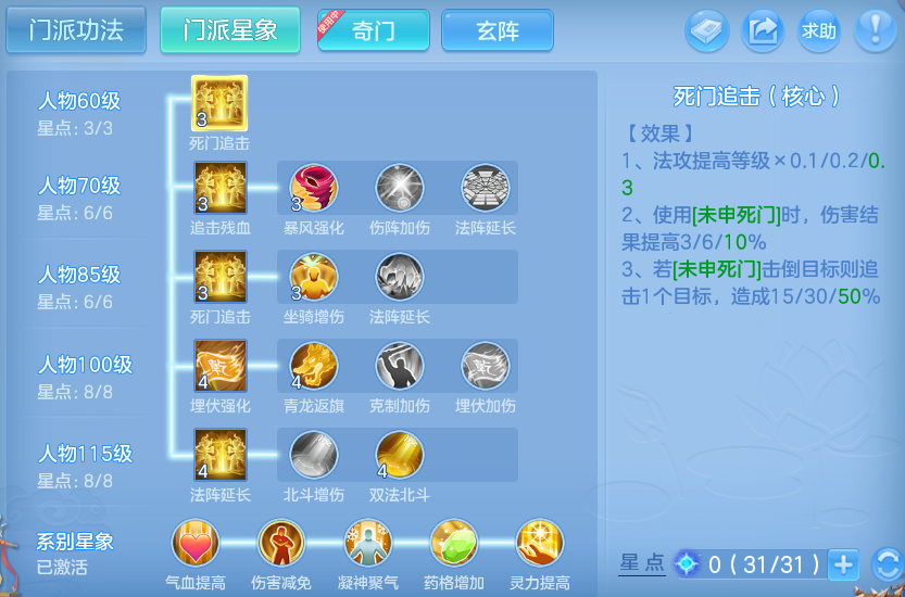微信图片_20260803222955_94_2669.png