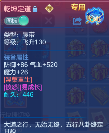 微信图片_20260803223353_115_2669.png