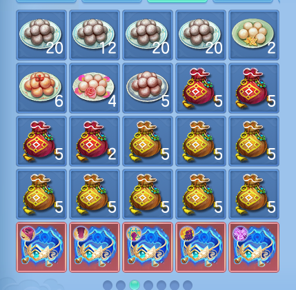微信图片_20260803223146_111_2669.png