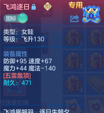 微信图片_20260803223353_116_2669.png
