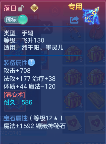 微信图片_20260803223352_113_2669.png