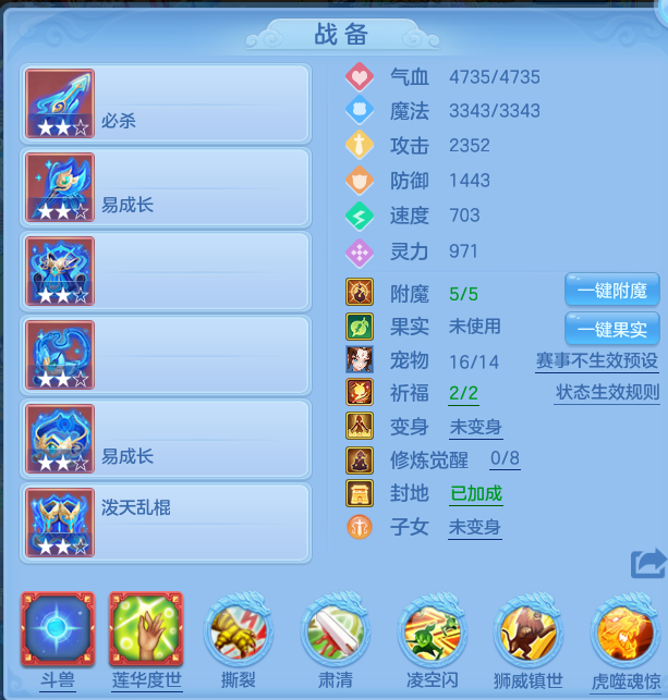 微信图片_20260803224040_15_7655.png
