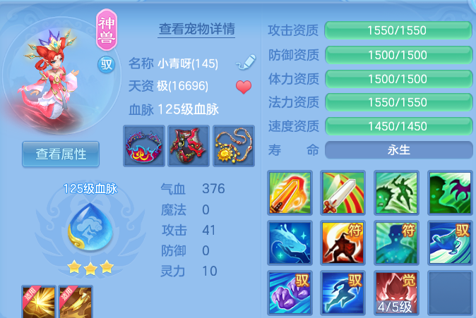 微信图片_20260803224132_23_7655.png
