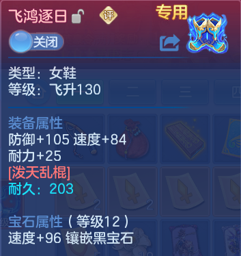 微信图片_20260803224119_22_7655.png