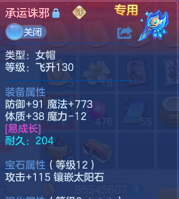 微信图片_20260803224100_18_7655.png