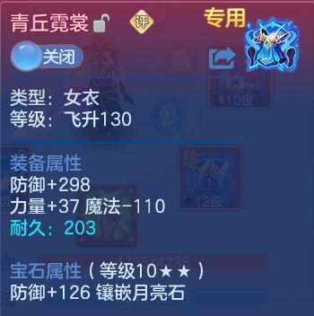 微信图片_20260803224105_19_7655.png
