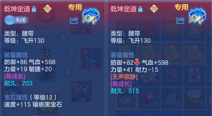 微信图片_20260803224114_21_7655.png