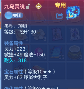 微信图片_20260803224108_20_7655.png