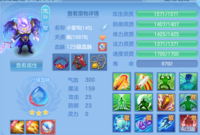 微信图片_20260803224150_26_7655.png