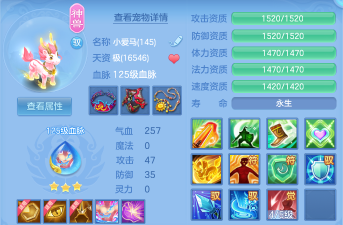微信图片_20260803224136_24_7655.png