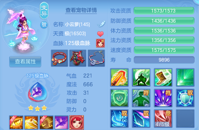 微信图片_20260803224156_27_7655.png
