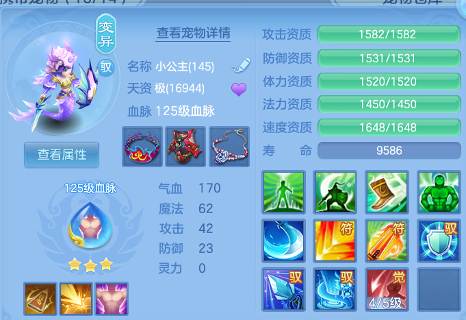微信图片_20260803224211_29_7655.png