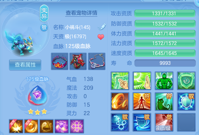 微信图片_20260803224201_28_7655.png