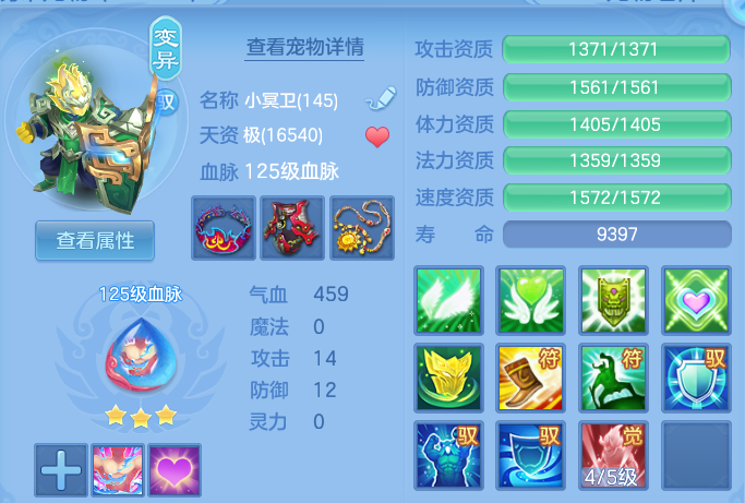 微信图片_20260803224215_31_7655.png