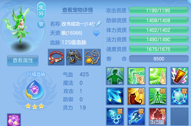 微信图片_20260803224230_34_7655.png