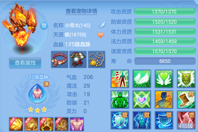 微信图片_20260803224220_32_7655.png