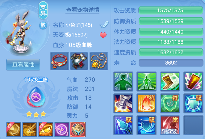 微信图片_20260803224225_33_7655.png