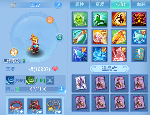 微信图片_20260803224304_38_7655.png