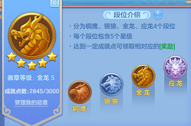 微信图片_20260803224337_39_7655.png