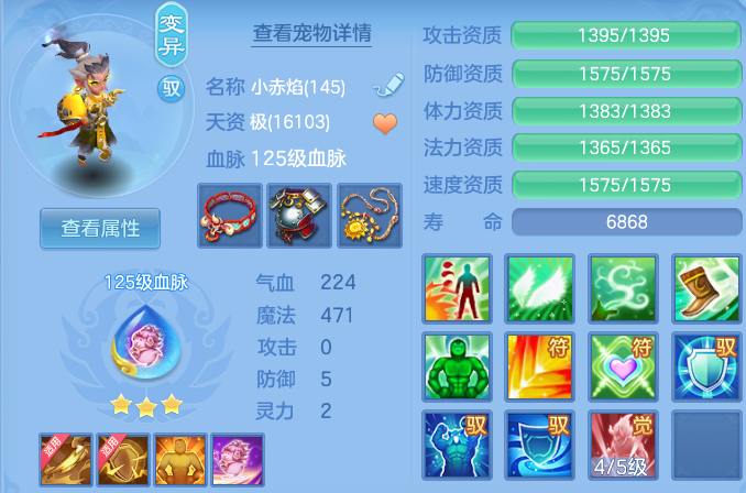 微信图片_20260803224246_36_7655.png