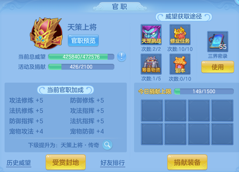 微信图片_20260803224345_41_7655.png