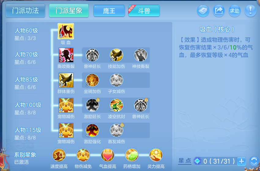 微信图片_20260803224350_42_7655.png