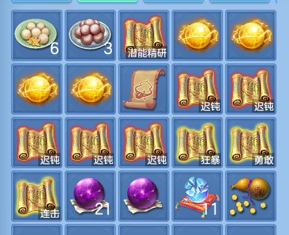 微信图片_20260803224427_48_7655.png