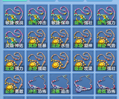 微信图片_20260803224433_49_7655.png