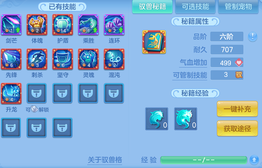 微信图片_20260803224403_45_7655.png