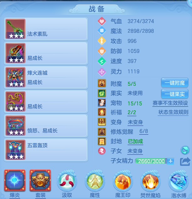 微信图片_20260803231037_20_2674.png