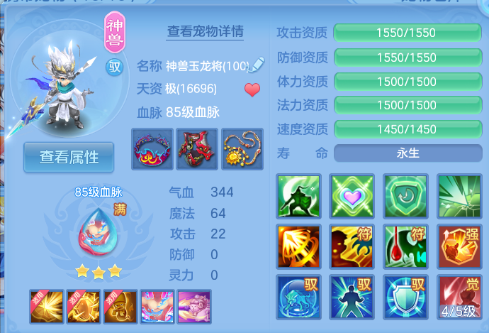 微信图片_20260803231114_34_2674.png