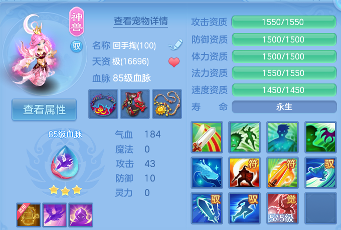 微信图片_20260803231114_32_2674.png