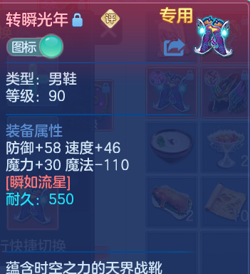 微信图片_20260803231045_29_2674.png