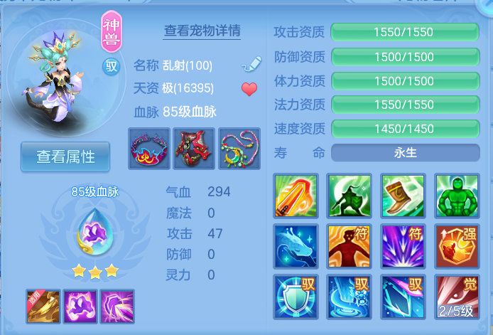 微信图片_20260803231114_30_2674.png