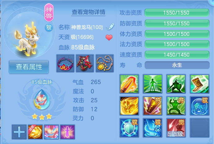 微信图片_20260803231114_33_2674.png