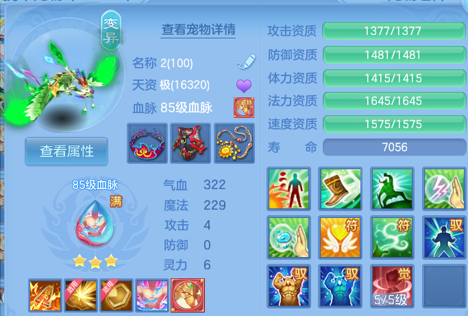 微信图片_20260803231252_38_2674.png