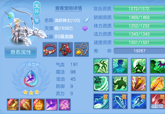 微信图片_20260803231252_35_2674.png