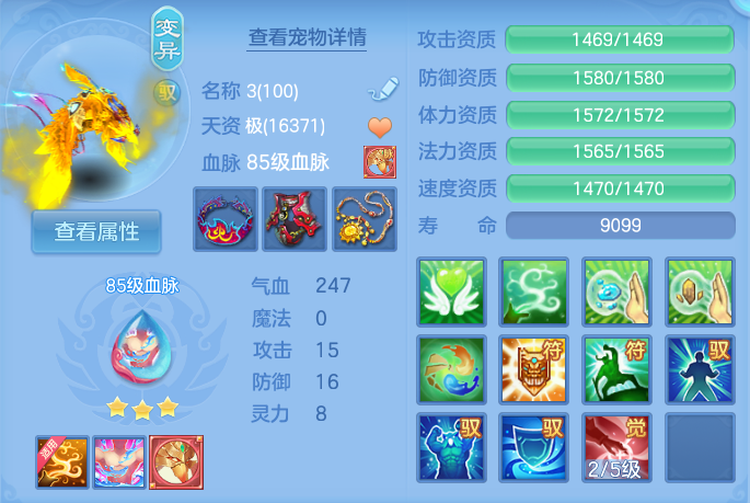 微信图片_20260803231252_39_2674.png