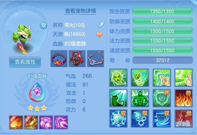 微信图片_20260803231252_43_2674.png