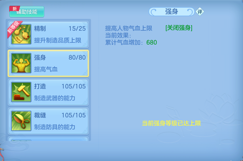 微信图片_20260803231342_59_2674.png