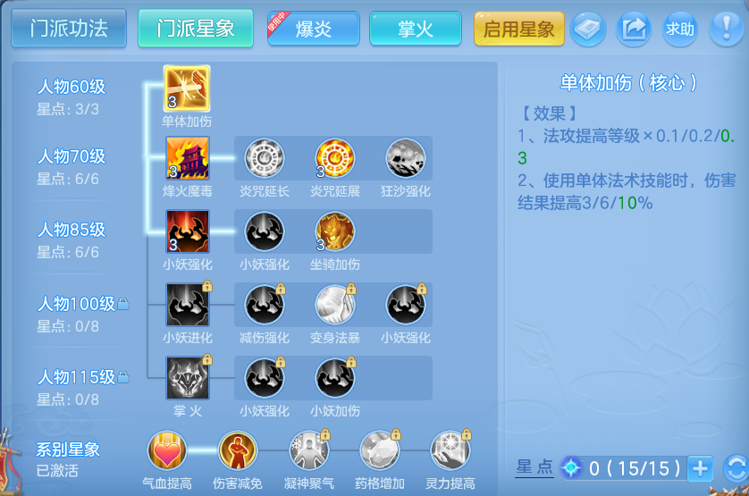 微信图片_20260803231342_57_2674.png