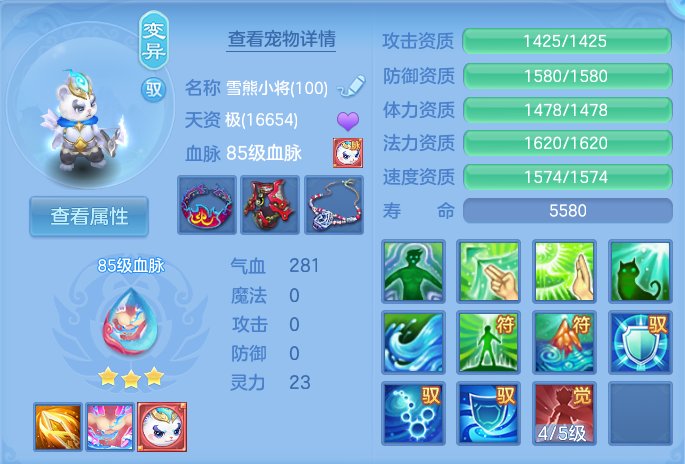 微信图片_20260803231252_42_2674.png