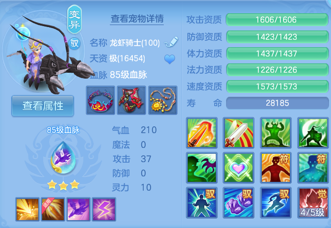 微信图片_20260803231253_44_2674.png