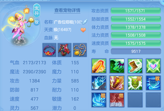 微信图片_20260803231253_48_2674.png