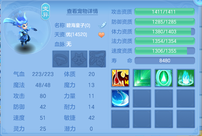 微信图片_20260803231253_45_2674.png